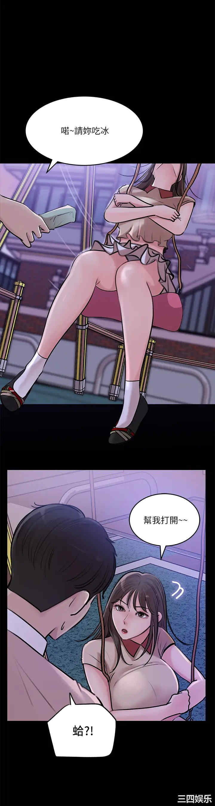 第25张