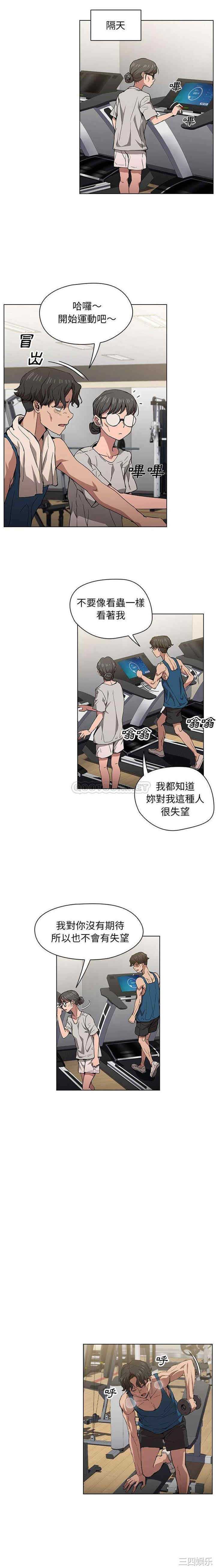 第14张