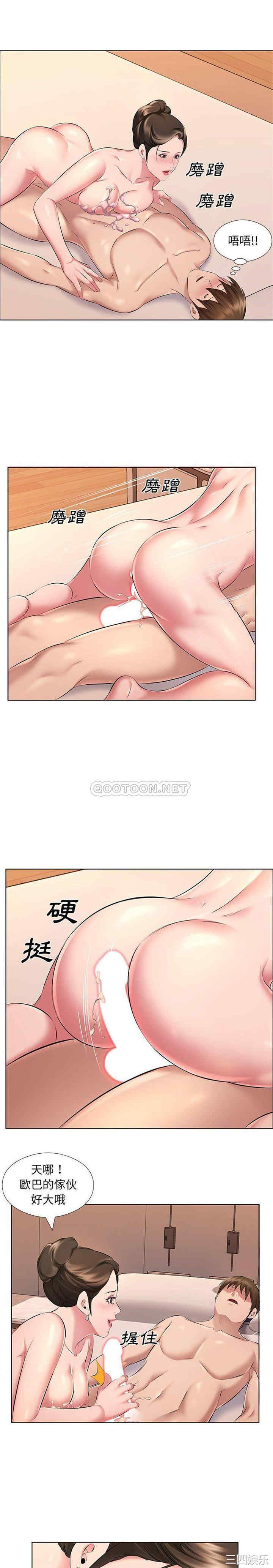 第9张