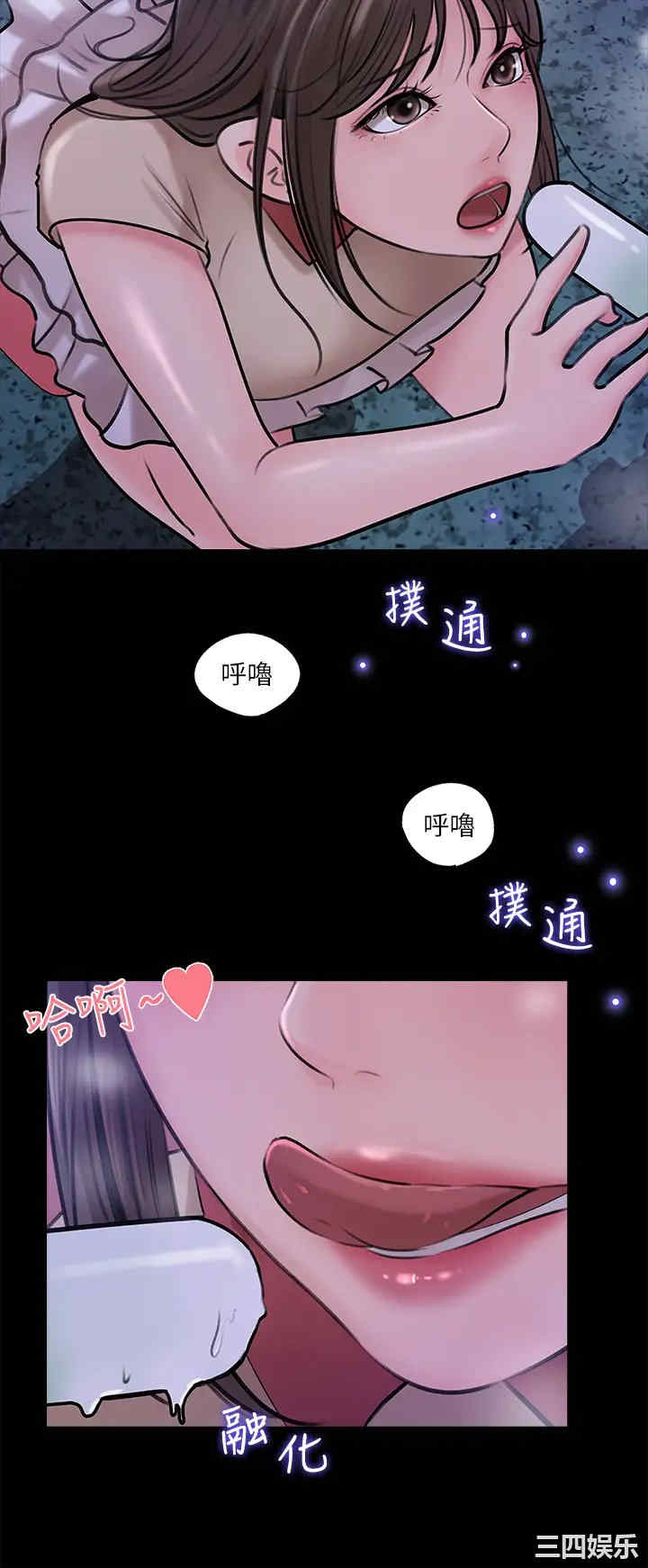 第27张