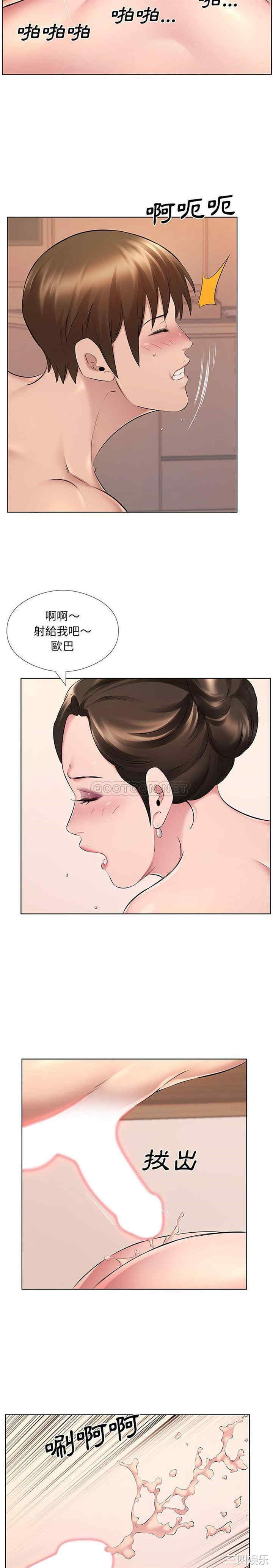 第15张