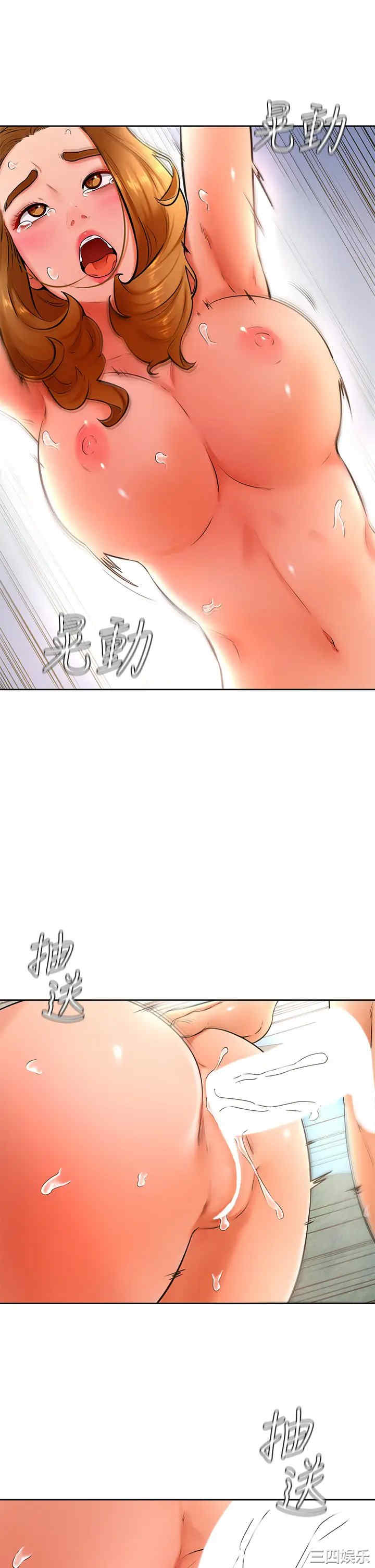 第28张