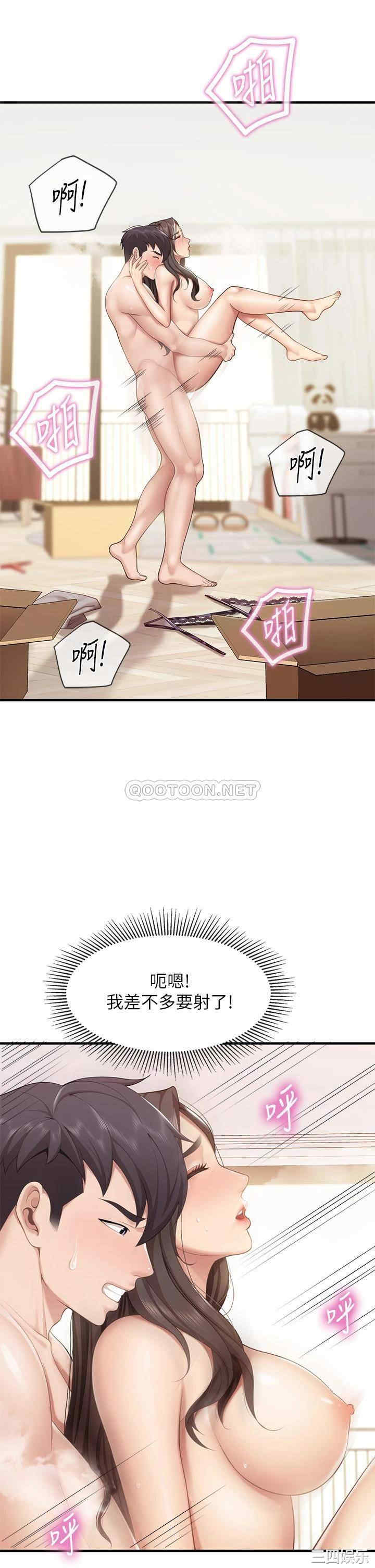 第22张