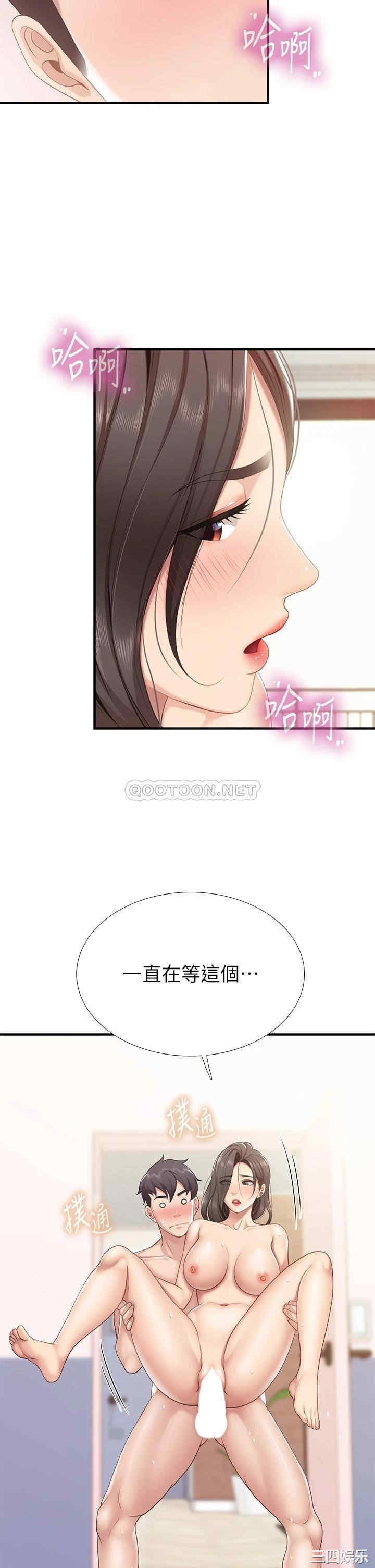 第26张