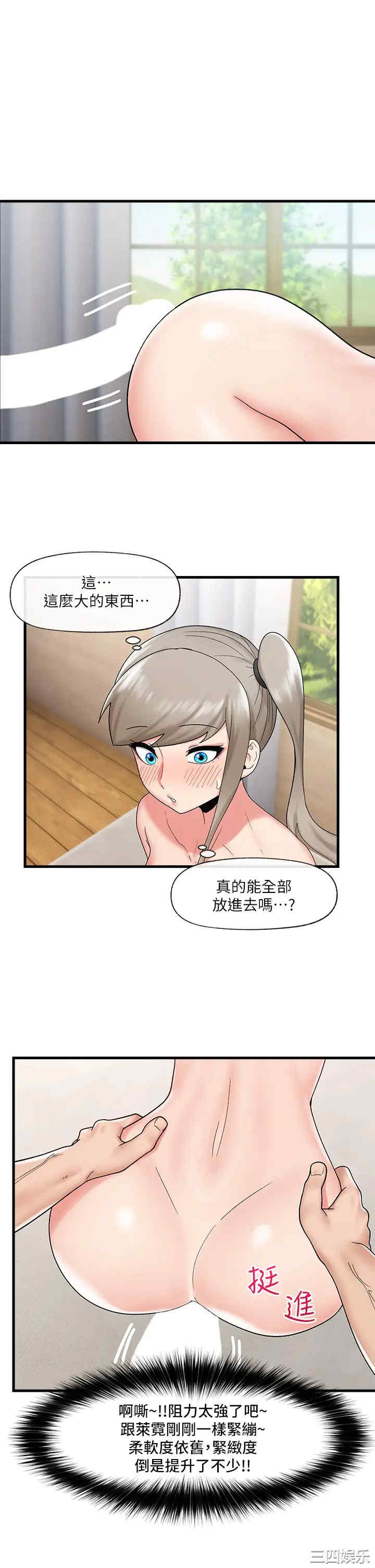 第15张