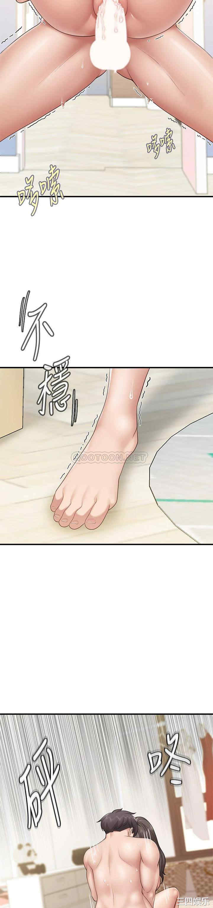 第31张