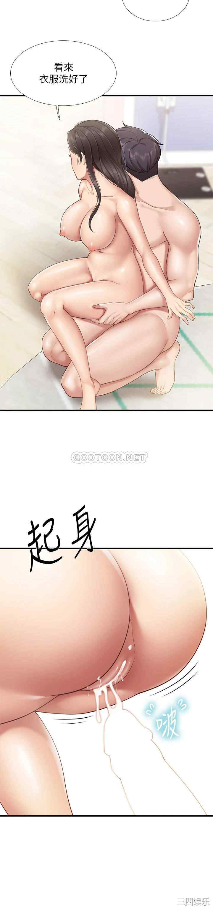 第35张