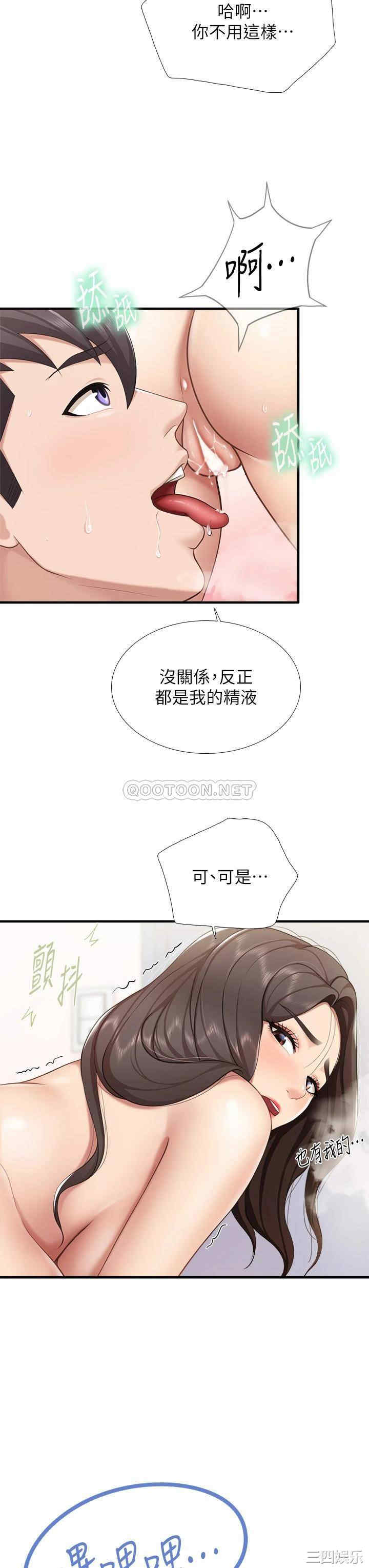 第39张