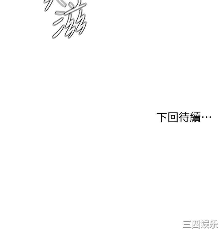 第39张