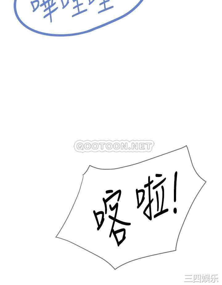 第40张