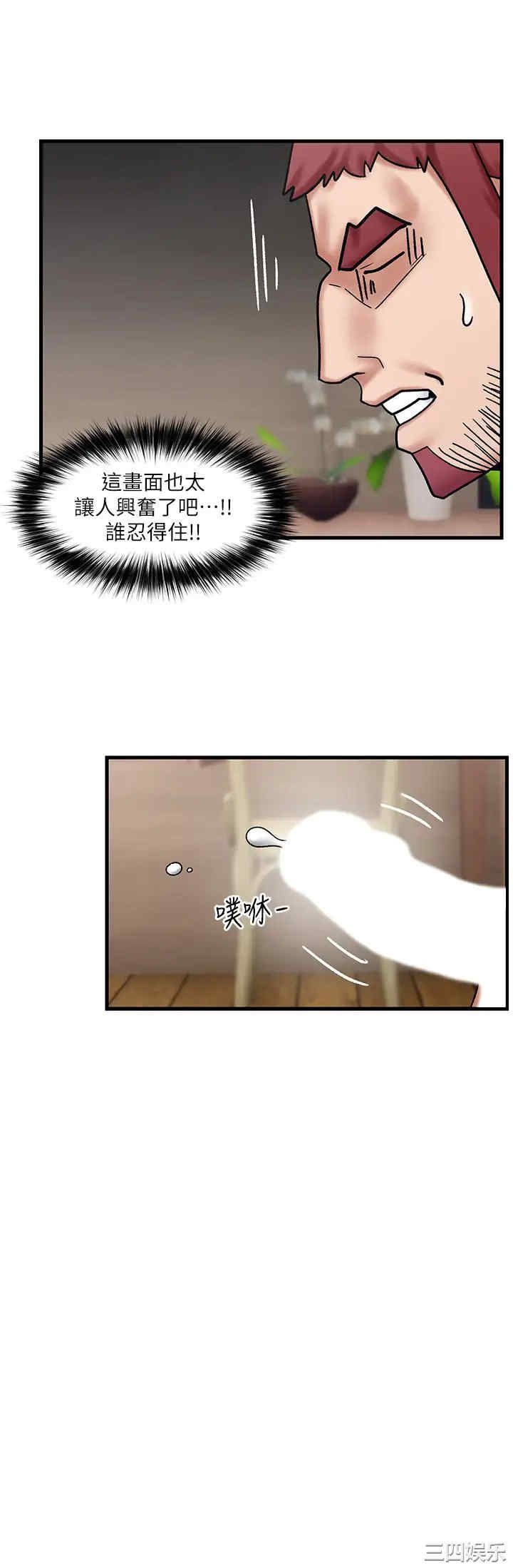 第22张