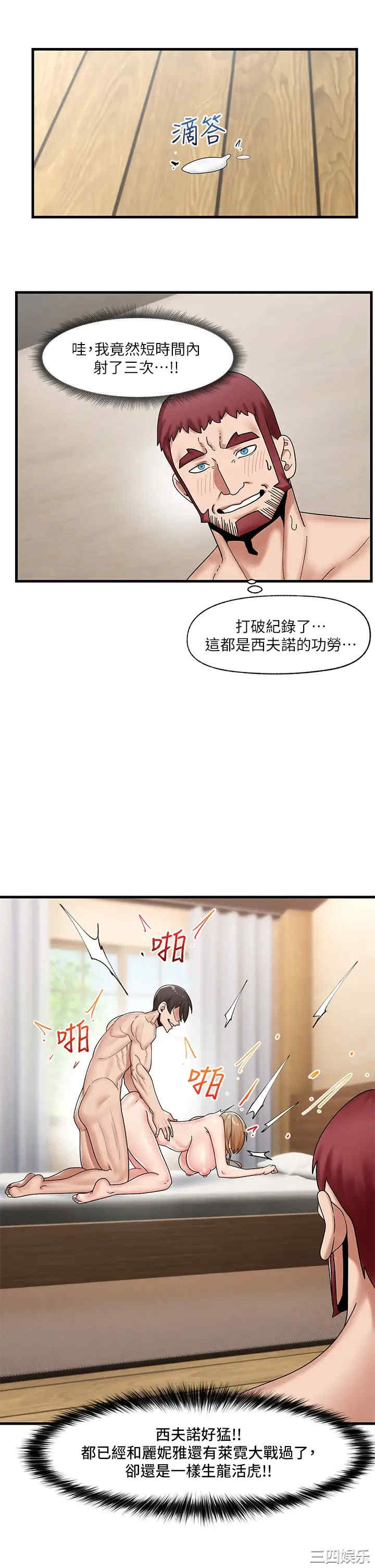 第23张