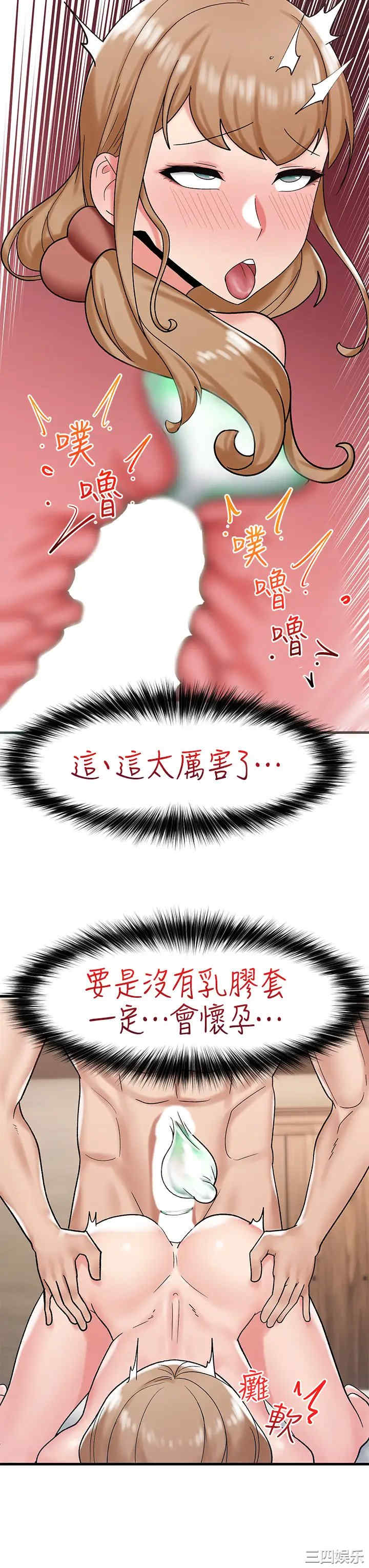 第25张