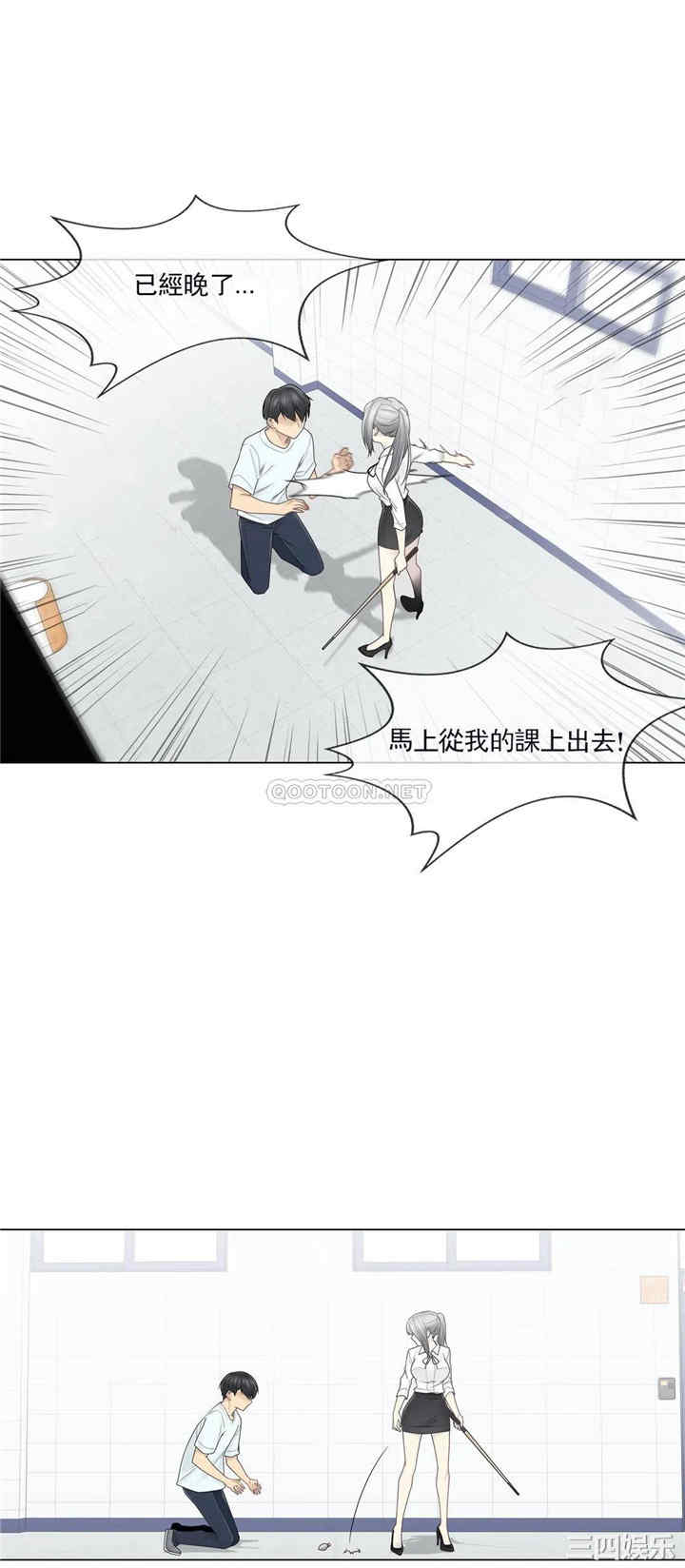 第26张