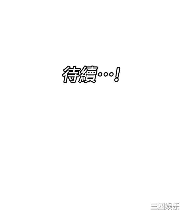 第38张