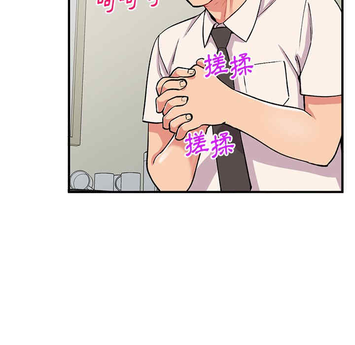 第37张