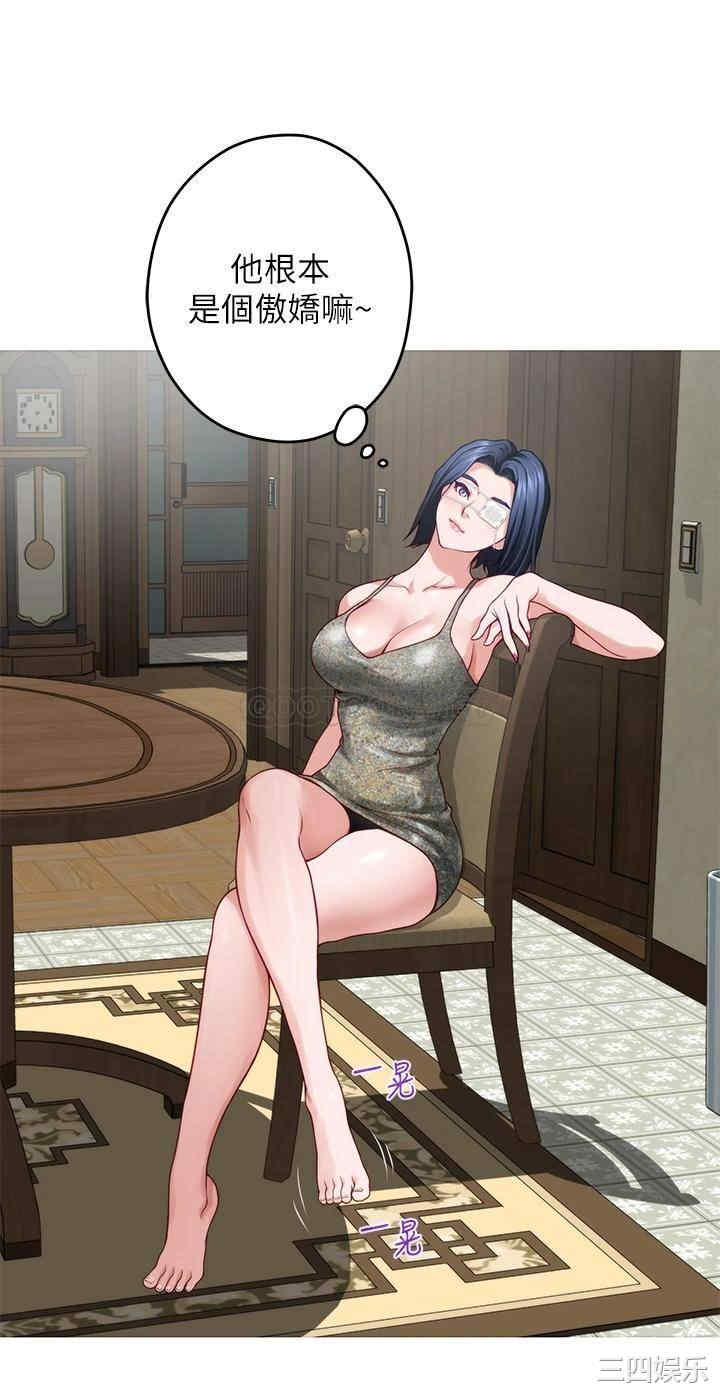 第31张