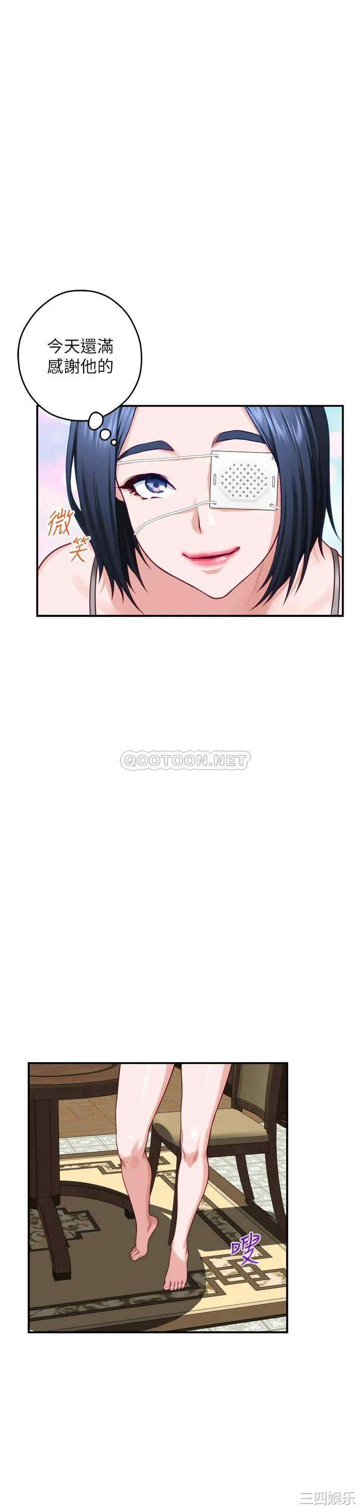 第32张