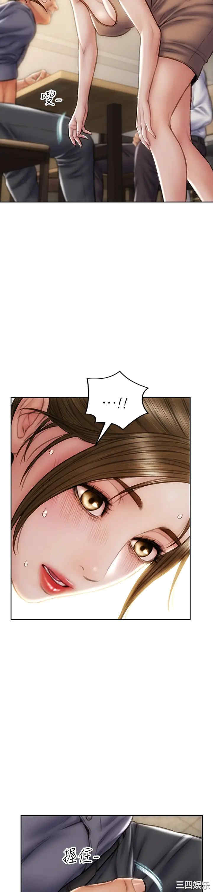 第26张