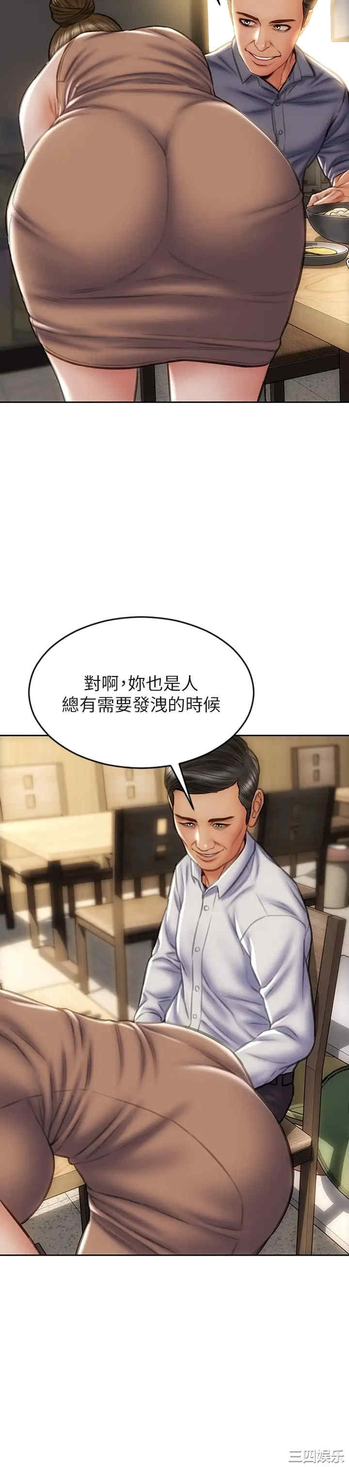第28张