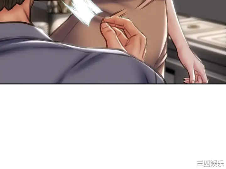 第31张