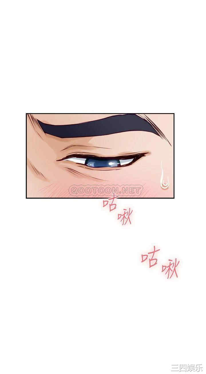 第39张