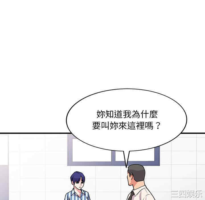第55张