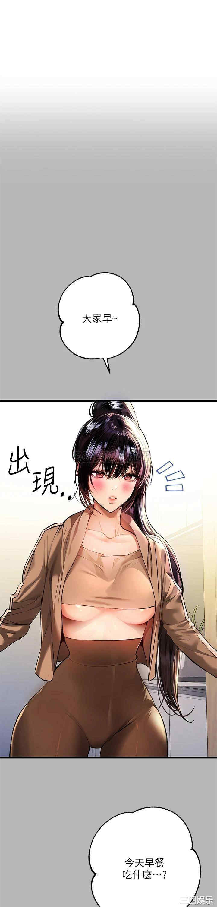 第1张