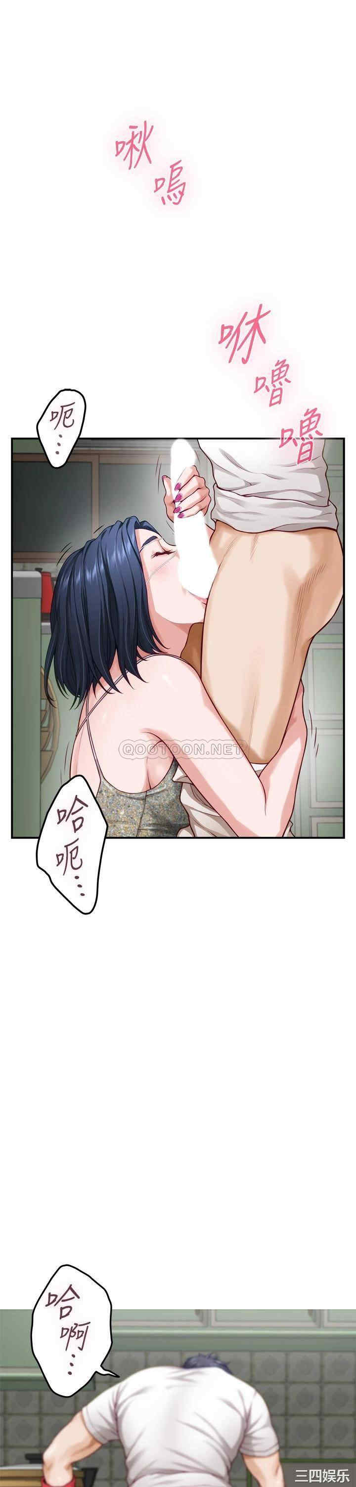 第40张