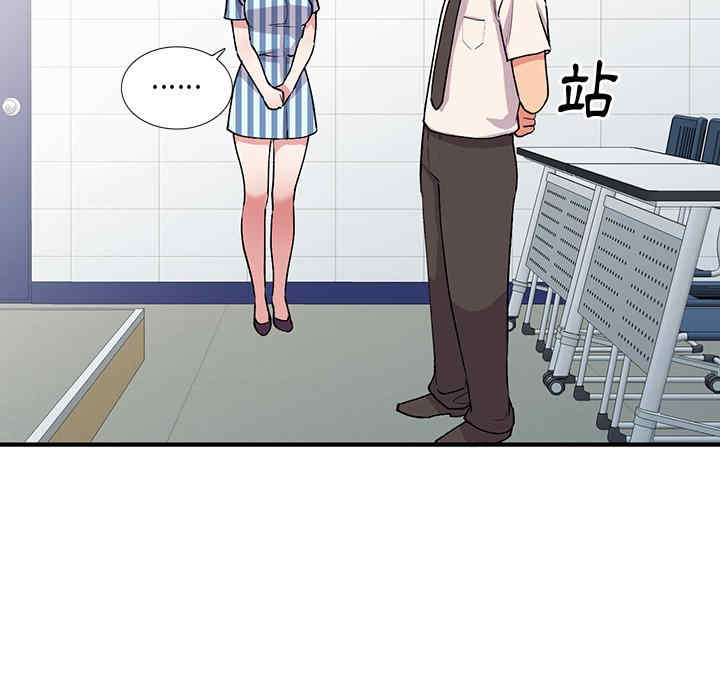 第57张