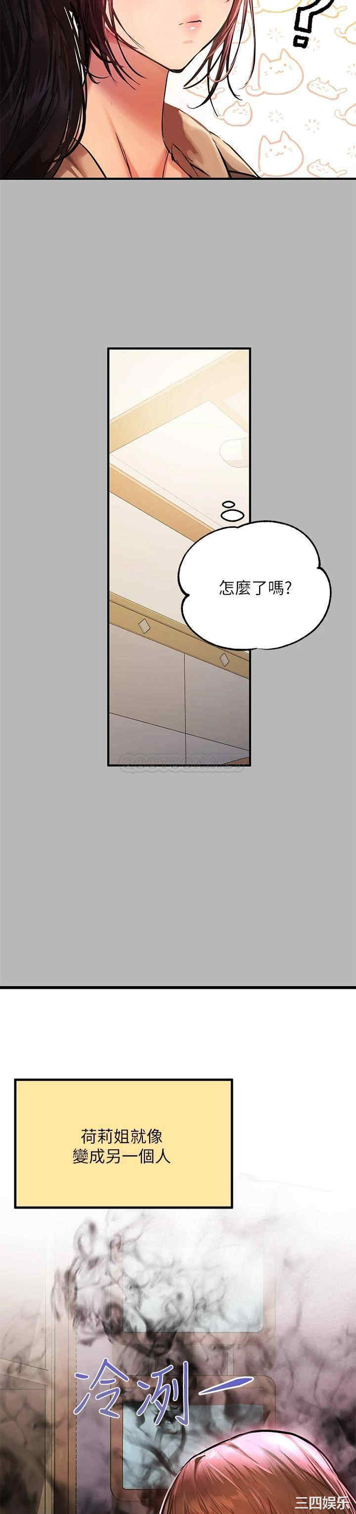 第3张