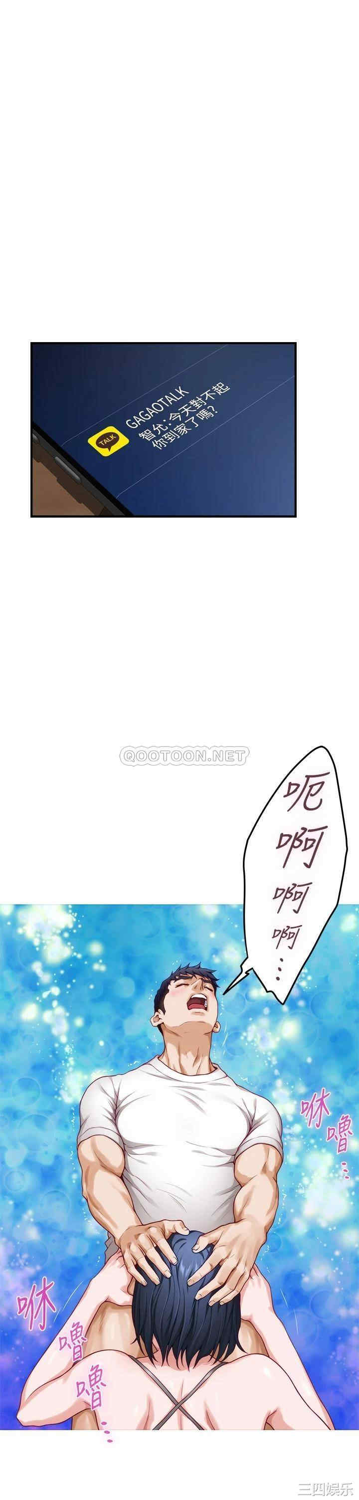 第42张