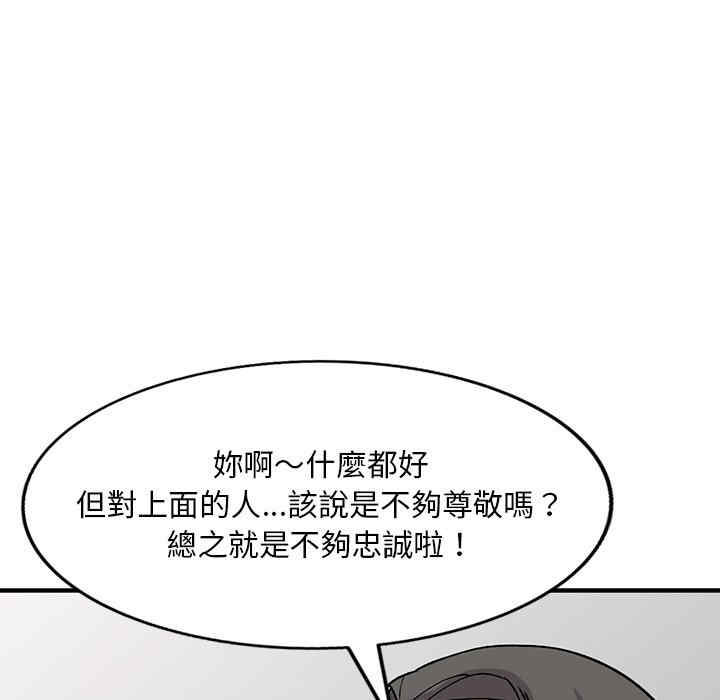 第59张
