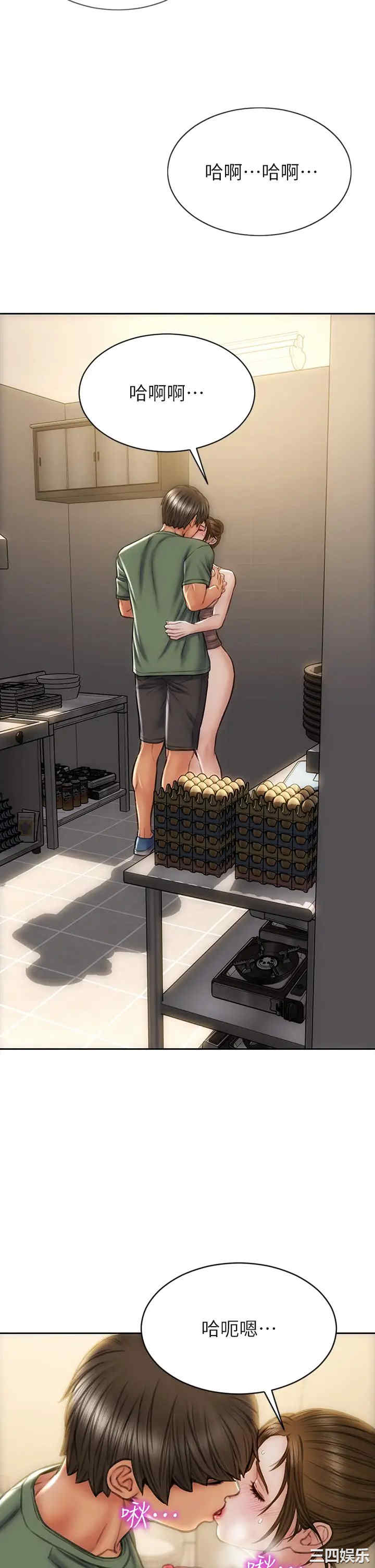 第35张