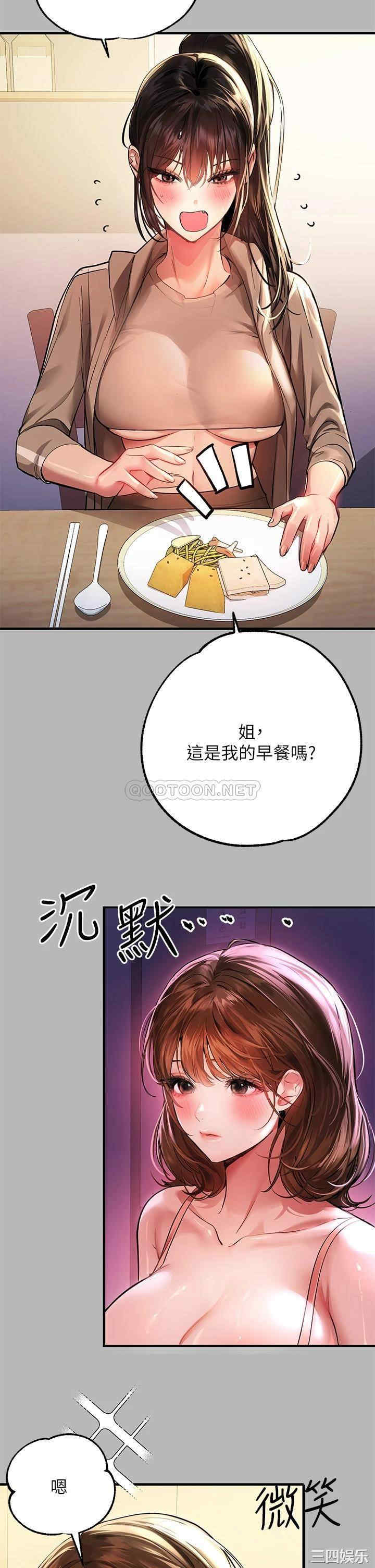 第5张