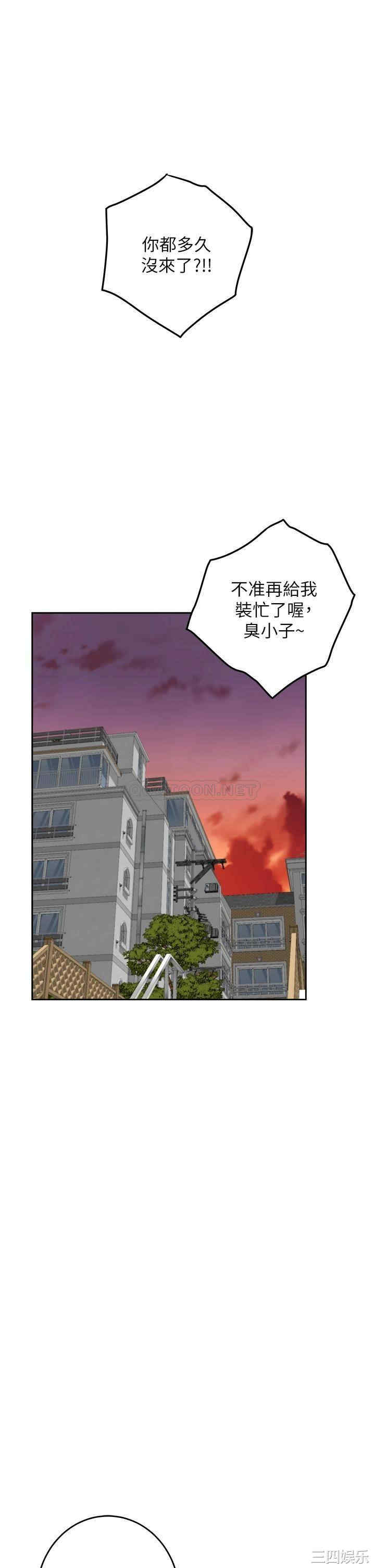 第45张