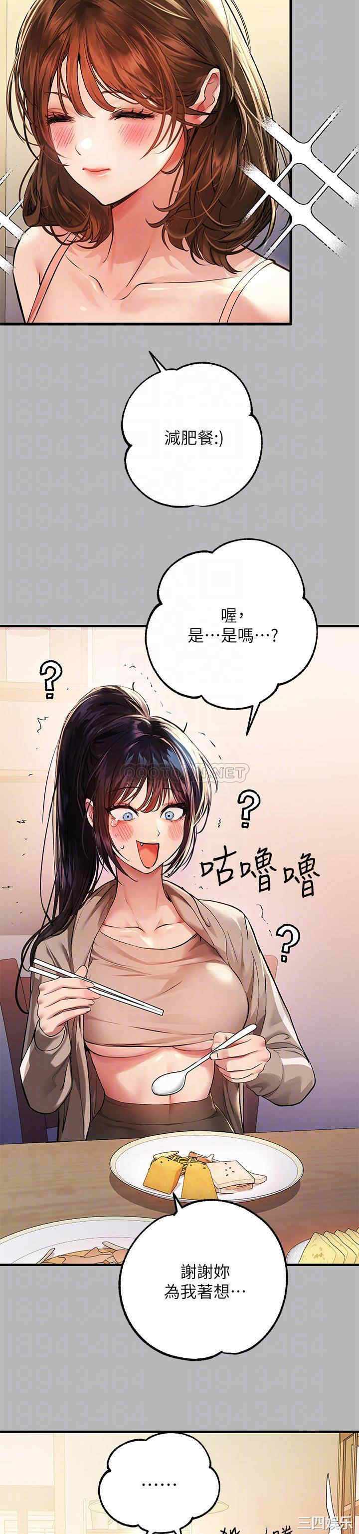 第6张