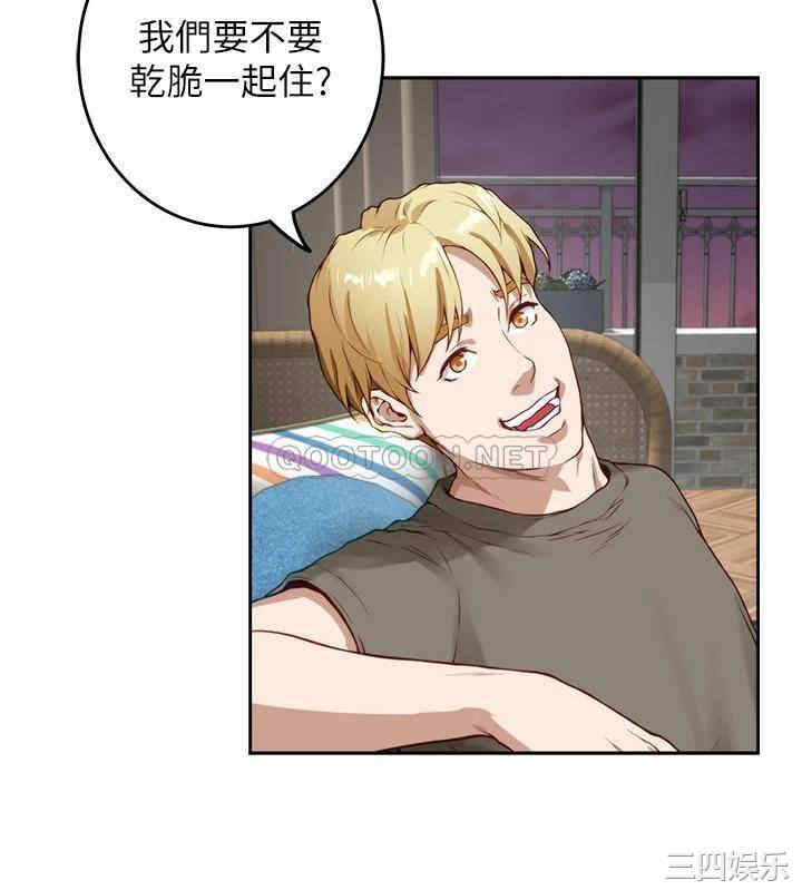 第46张