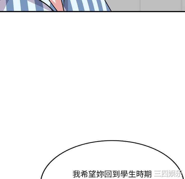 第68张
