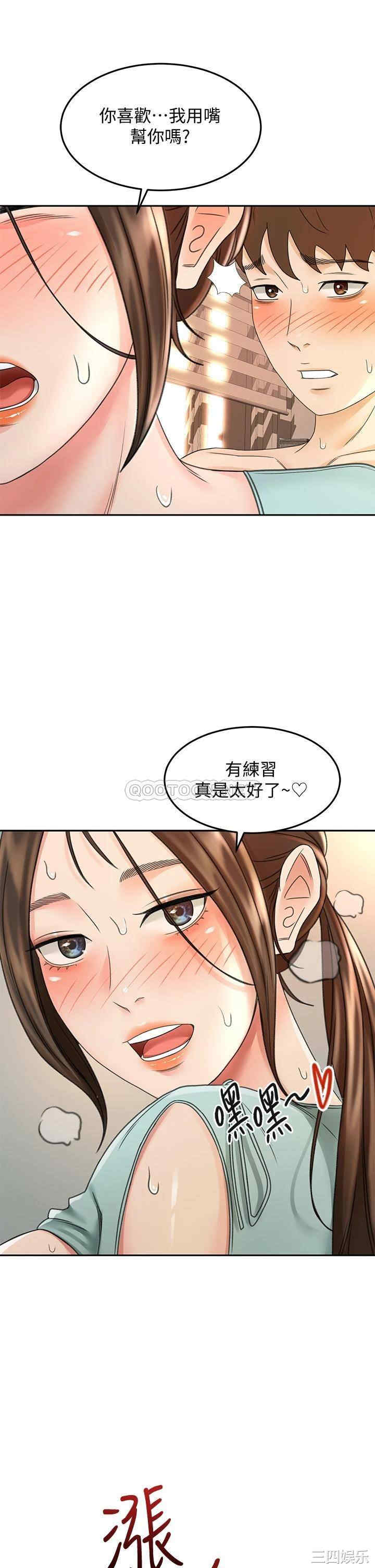 第26张