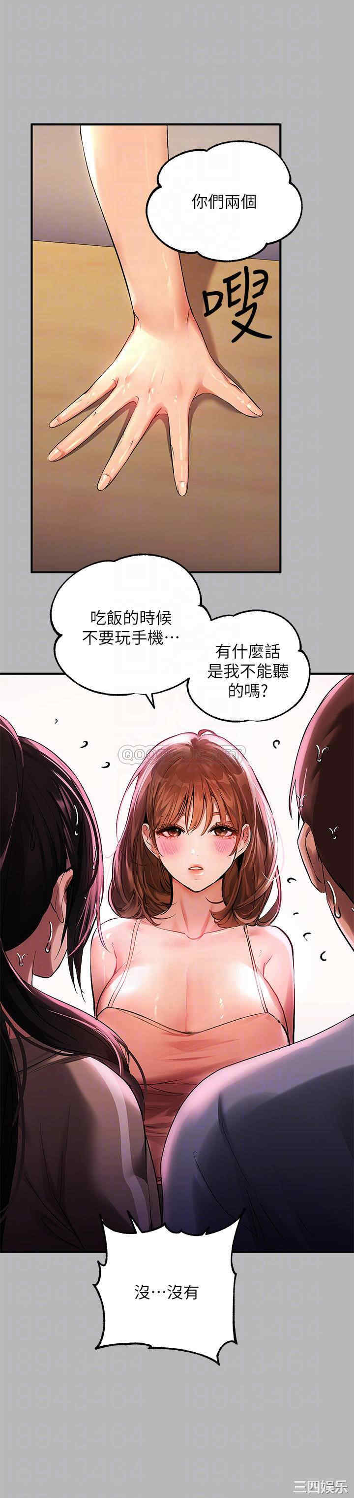 第8张