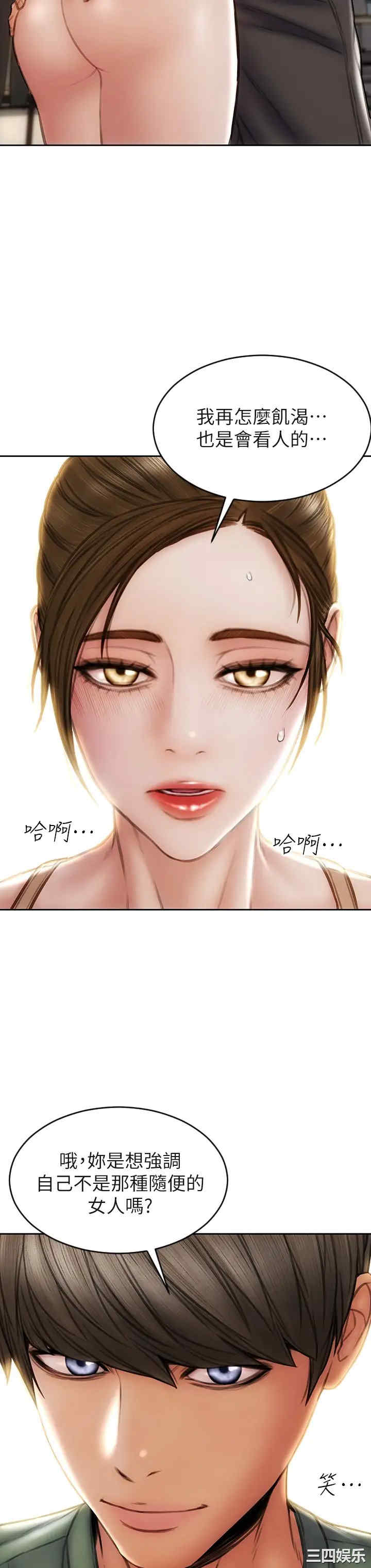 第39张