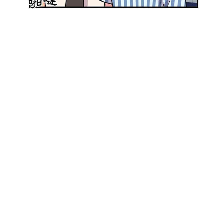 第71张