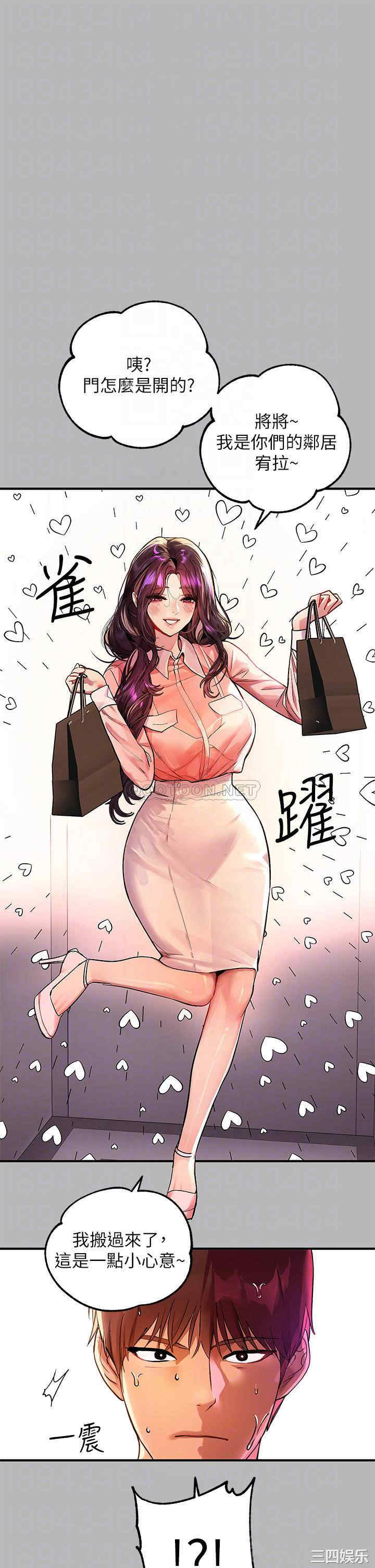 第10张
