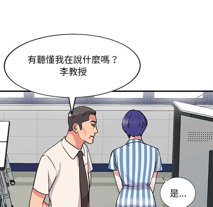 第73张
