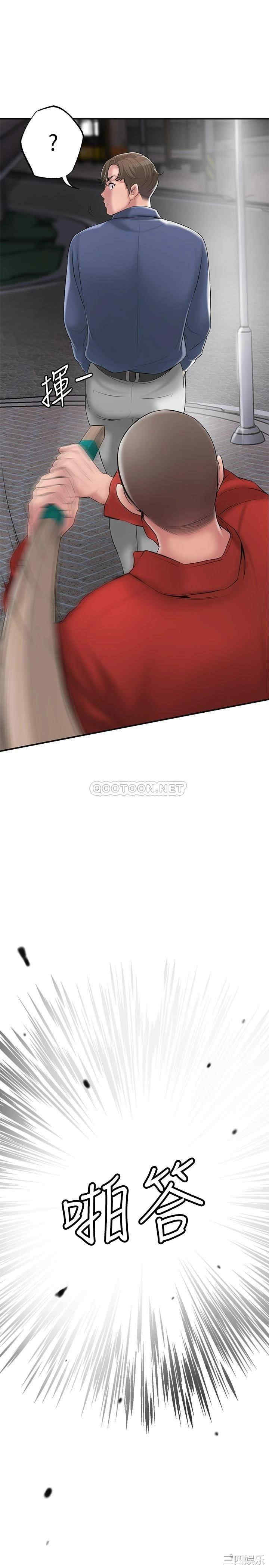 第19张