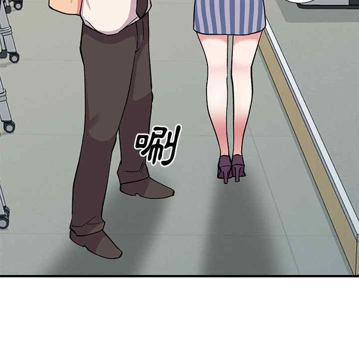 第75张