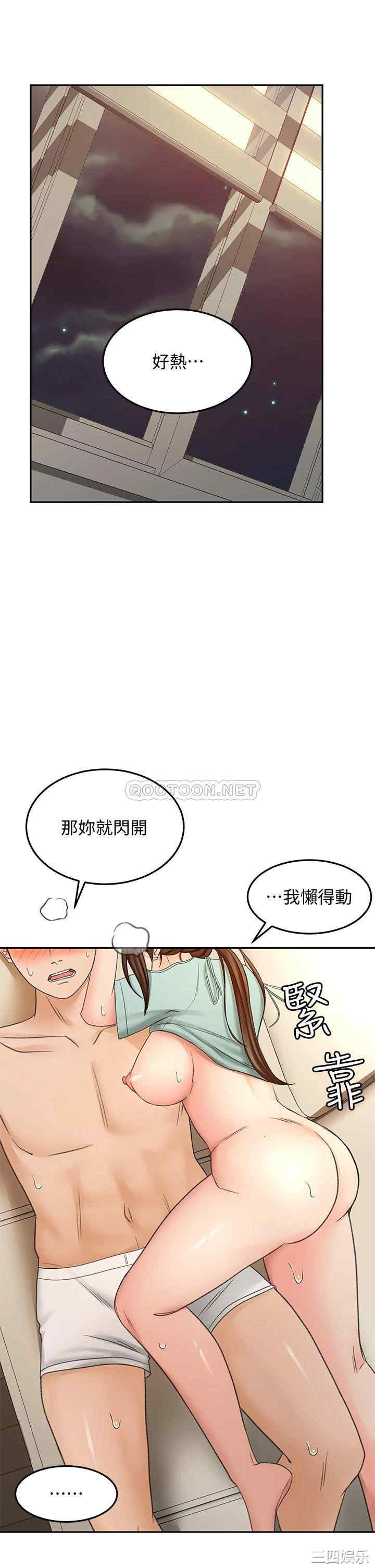 第31张