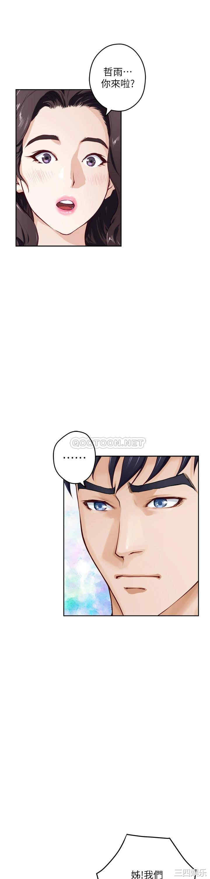 第53张