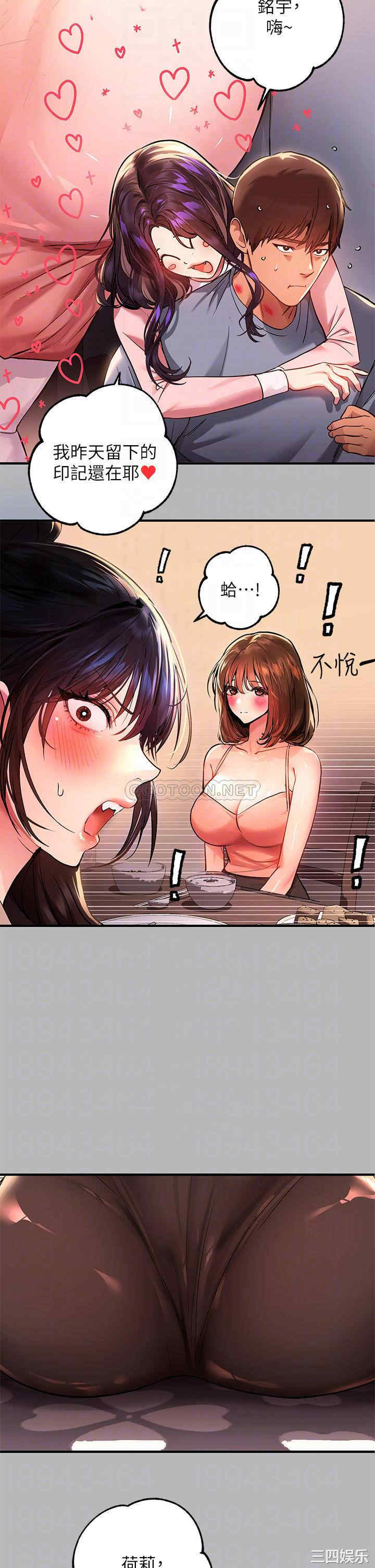 第14张